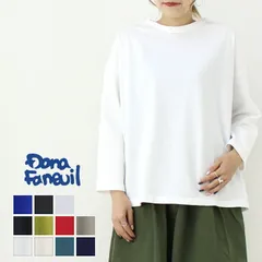 [20%OFF] ダナファヌル Dana Faneuil ムラ糸天竺セットイン長袖Tシャツ D-5823405/D-5124420/D-5125421 日本製 ワイド カットソー インナー  トップス レディース [返品・交換不可]のサムネイル