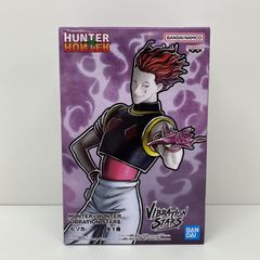 ハンターハンター　vibration stars フィギュア　まとめ売り HUNTER✕HUNTER VIBRATION STARS ヒカソ 新品未開封 - メルカリ