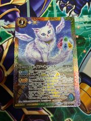 デュエマ 偽りの希望 鬼丸「終斗」CS優勝プロモ ③ - メルカリ