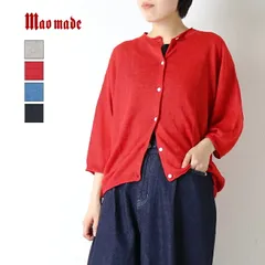 [40%OFF] マオメイド mao made UVリネンニット7分袖ドルマンスリーブカーディガン 621105 麻 羽織り 無地 ボタン 日除け 紫外線対策 レディース 2026春夏 [返品・交換不可]のサムネイル