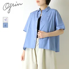 [35%OFF] グリン grin CLキャンブリック自転車刺繍半袖シャツ 8263T-014 日本製 綿麻 ワイド レギュラーカラー 無地 ワンポイント レディース 2026春夏 [返品・交換不可]のサムネイル