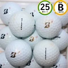 上級者向け ブリヂストン TOURB X 25球 Bランク スピン性能・グリーンで止めやすい ロストボール 送料無料 中古のサムネイル