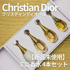 【新品未使用】Christian Dior ディオール ジャドール ミニ香水 4本セット ノベルティ ミラー 保存袋付き 未使用のサムネイル