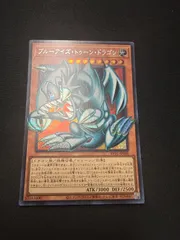 遊戯王　ブルーアイズトゥーンドラゴン　オーバーフレームレアのサムネイル