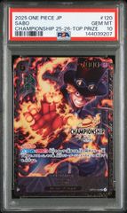 【PSA10】サボ　チャンピオンシップ CS 18日限定特価※【PSA10】サボ チャンピオンシップ CS 1枚 - メルカリ