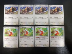 ポケモンカード ケンタロス & デリバード 各4枚計8枚セット MEE スターターセットex イーブイexのサムネイル
