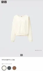 ユニクロU ルメール パラシュート ブラウス Mのサムネイル