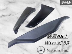 破損無し！】エスティマハイブリッド AHR10W トヨタ純正 HID ヘッド