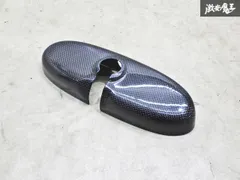 【割れ無し！】汎用 カーボン ルームミラー カバー 黒系 バックミラー ドレスアップ等に 内側の幅：約25.7cm 高さ：約8.2cm 奥行 ：約4.3cmのサムネイル