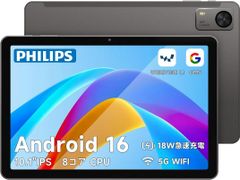 PHILIPS T7335 Androidタブレット 8インチ 128GB 中古 - メルカリ