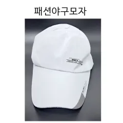 夏用帽子 ベースボールキャップ ファッション帽子 メンズハットのサムネイル