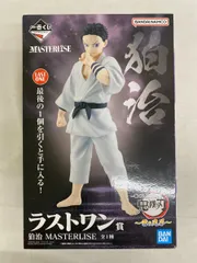 ラストワン賞 狛治 MASTERLISE 一番くじ 鬼滅の刃 ～雷の兄弟～ - メルカリ