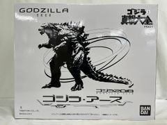 ゼラオラV SR [漆黒のガイスト] S6K 074/070 (PSA10) ポケモンカード
