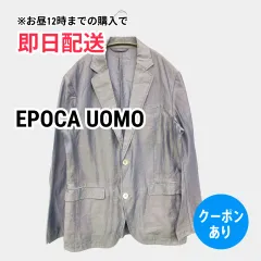EPOCA UOMO テーラードジャケット グレー 無地 ミドル丈 フードなし シングル メンズのサムネイル