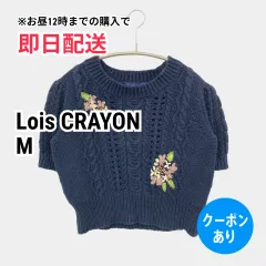 Lois CRAYON ロイスクレヨン ニット/セーター M ネイビー コットン ウール・ニット 花柄・ボタニカル柄 その他総柄 刺繍 ショート丈 半袖 クルーネック(丸首) レディースのサムネイル