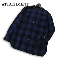 ATTACHMENT アタッチメント 秋冬★ 長袖 オンブレー チェック バンドカラー シャツ 日本製 Sz.1 メンズのサムネイル