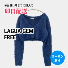 LAGUA GEM ラグアジェム カーディガン/ボレロ FREE ブルー ナイロン ウール・ニット 無地 ショート丈 長袖 レディースのサムネイル