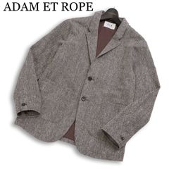 ADAM ET ROPE アダム エ ロペ 秋冬★ ウール混 ツイード アンコン テーラード ジャケット Sz.L メンズ