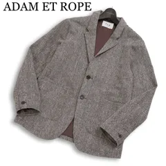 ADAM ET ROPE アダム エ ロペ 秋冬★ ウール混 ツイード アンコン テーラード ジャケット Sz.L メンズのサムネイル