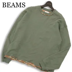 25AW★ BEAMS ビームス 秋冬★ バック カスリ クルーネック カットオフ プルオーバー スウェット トレーナー Sz.S メンズのサムネイル