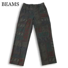 23AW★ BEAMS ビームス 秋冬★ 総柄 ペイズリー スラックス パンツ Sz.S メンズのサムネイル