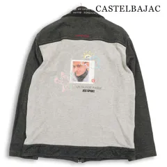 CASTELBAJAC カステルバジャック 通年★ 切替 ロゴ刺繍 バックプリント ブルゾン ジャケット Sz.4 メンズ 大きいサイズのサムネイル