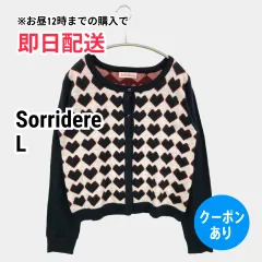 Sorridere ソリデーレ カーディガン/ボレロ L ブラック ニット その他総柄 ショート丈 長袖 レディースのサムネイル
