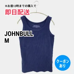 JOHNBULL ジョンブル タンクトップ M ネイビー 無地 レディースのサムネイル