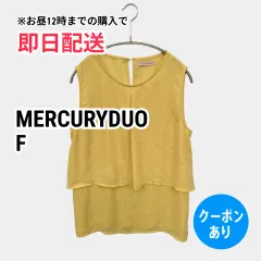MERCURYDUO マーキュリーデュオ ノースリーブ F イエロー レディースのサムネイル