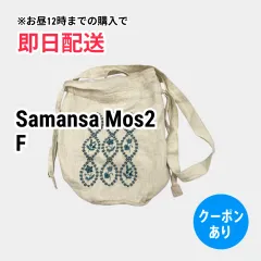 Samansa Mos2 サマンサモスモス ショルダーバッグ F ホワイト レディースのサムネイル