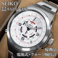 稼働品 送料無料 セイコー 腕時計 クォーツ メンズ SUS サス 6M26-6020 