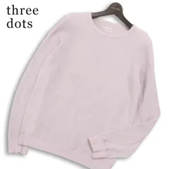 three dots スリードッツ コットン ニット★ 長袖 ワッフル ビッグシルエット プルオーバー カットソー 日本製 Sz.M メンズのサムネイル