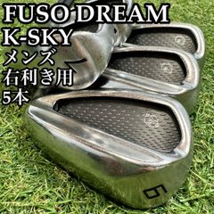 レア総額24.8万円 フソウドリーム 健二郎K-SKY 3W.5W 2本セット - メルカリ