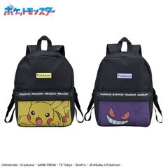 LiSAプラチナムザッカもこもこ抱きつきポシェット 全種コンプリート