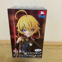 幼女戦記 Vivitフィギュア ターニャ・デグレチャフのサムネイル