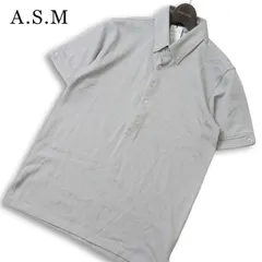 【新品 未使用】 A.S.M アトリエサブ メン 半袖 ボタンダウン ダイヤ柄 ポロシャツ Sz.52 メンズ グレー ASMのサムネイル