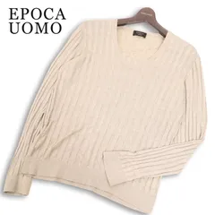 EPOCA UOMO エポカ ウォモ 春夏 麻★ Uネック リブ ストライプ リネン サマー ニット セーター 日本製 Sz.48 メンズのサムネイル