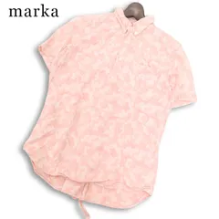marka マーカ 春夏 バックジップ★ 半袖 迷彩 カモフラ総柄 プルオーバー シャツ ポロシャツ 日本製 Sz.2 メンズのサムネイル