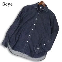 Scye サイ 【wellington light ounce denim regular color shirt】 長袖 ライトオンス デニム シャツ 日本製 Sz.36 メンズのサムネイル
