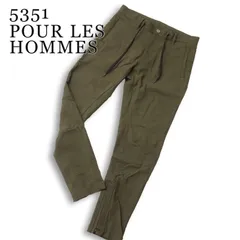 5351 POUR LES HOMMES 5351プールオム 通年★ カラー スキニー ジョグ ジャージ パンツ Sz.48 メンズのサムネイル