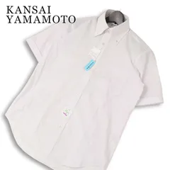 【新品 未使用】 KANSAI YAMAMOTO カンサイヤマモト 山本寛斎 春夏★ 半袖 ストライプ ボタンダウン シャツ Sz.M メンズのサムネイル