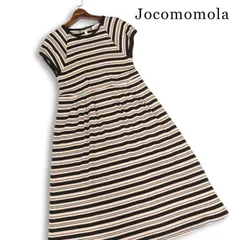 【美品】Jocomomola ホコモモラ シビラ 春夏★ 半袖 ボーダー リブ ストレッチ ロング フレア ワンピース Sz.40 レディースのサムネイル