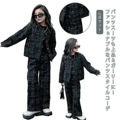 送料無料 卒業式 韓国 160 子供服 トップス セットアップ パンツスーツ ツイード柄ワイドパンツスーツ スーツ スーツ 女の子 入学式 キッズ 発表会 女の子 パンツ 卒服 2点セット 春 秋 フォーマルスーツ 大人っぽい パンツスーツのサムネイル