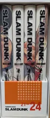 SLAM DUNK （スラムダンク） 完全版 プレミアム 漫画 21 24 まとめのサムネイル