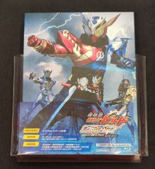 劇場版 仮面ライダービルド Be The One コレクターズパック('18劇