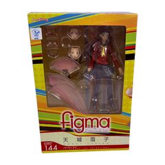 マックスファクトリー figma No.144 ペルソナ4 天城雪子 フィグマ