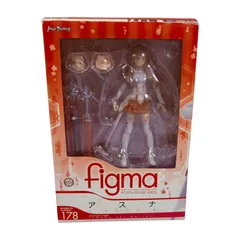 2026年最新】figma アスナ 178の人気アイテム - メルカリ