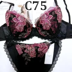 ●62[C75&L]Eleganteブラジャーショーツセット　ブラック&シクラメンピンク花柄刺繍レース　小さなサイズ　新品のサムネイル