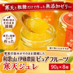 ⚠️YUKA様専用⚠️茨城県産 梨/凛夏 家庭用/3キロ フリーサイズ