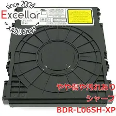 2026年最新】bdr-l05sh-xpの人気アイテム - メルカリ